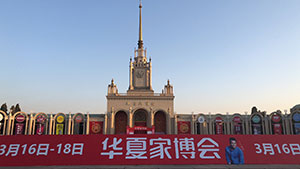 現(xiàn)場熱圖